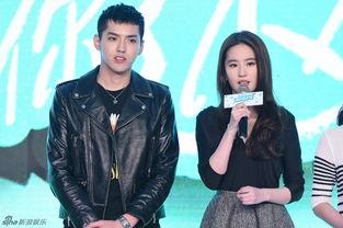 吴亦凡刘亦菲花絮,幕后浪漫瞬间大揭秘