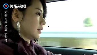 演员戚微,光影交织下的璀璨星途