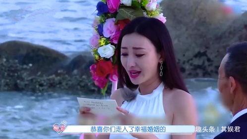 姓杨的女主播,魅力四射，直播界的新星