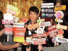 东星娱乐厉害吗,娱乐界的璀璨明珠，实力与影响力兼备