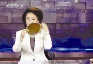 女主播直播闪现视频,闪现视频引网友热议